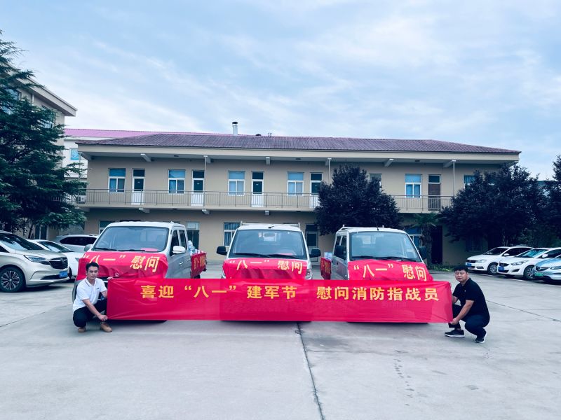 山河無恙， 有你皆安。藍海環(huán)境科技，向逆行者致敬